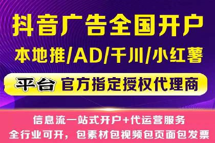 百度推广返点攻略：实战案例分享